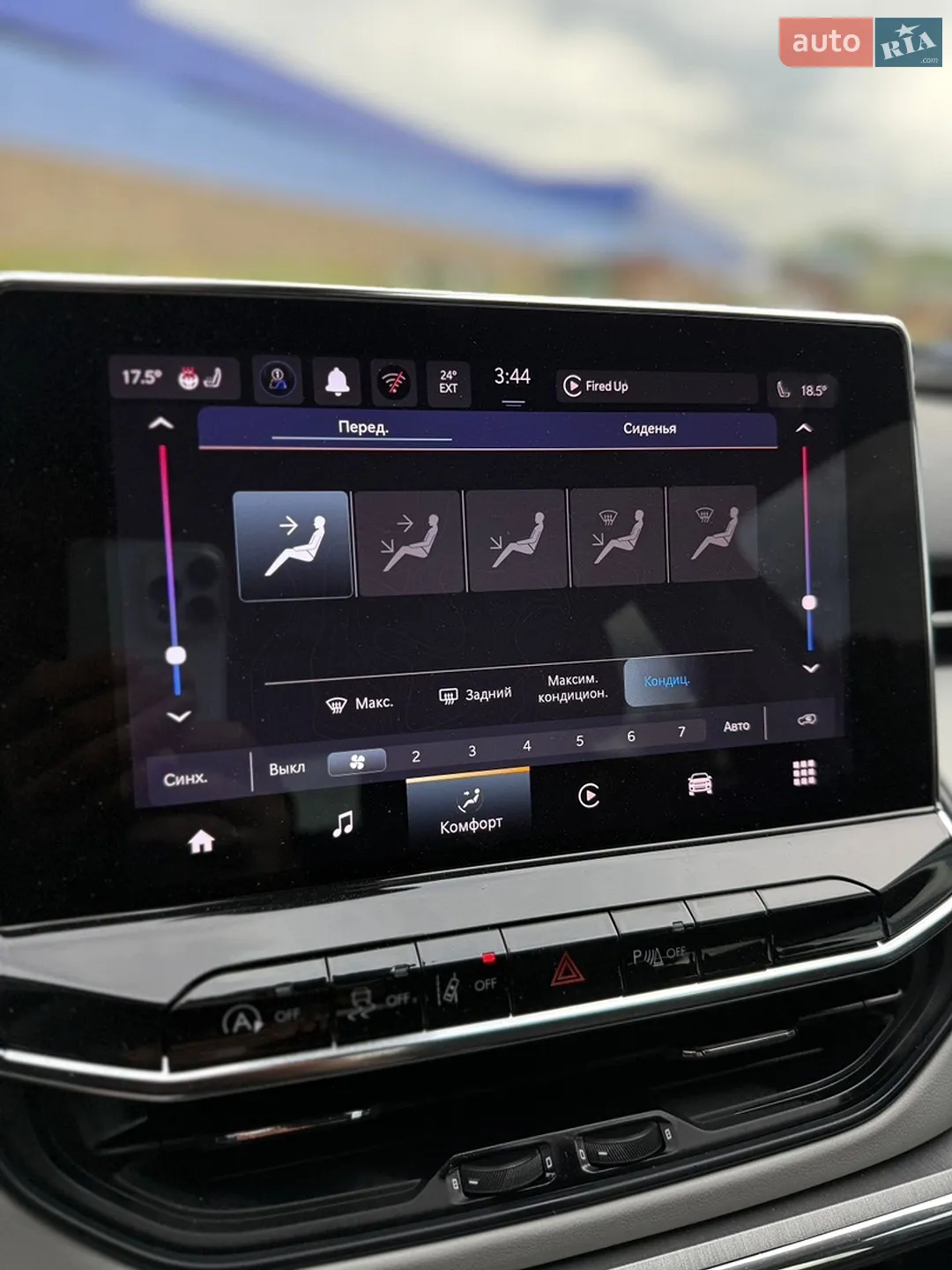 2021 Jeep Compass - мініатюра 23