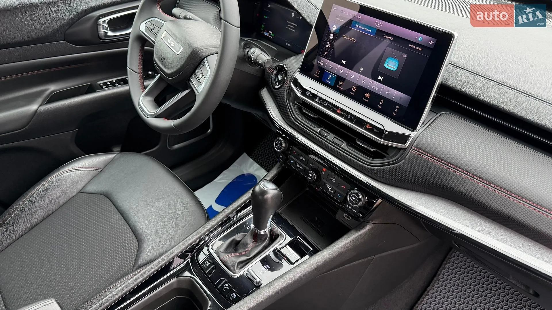 2023 Jeep Compass - мініатюра 46
