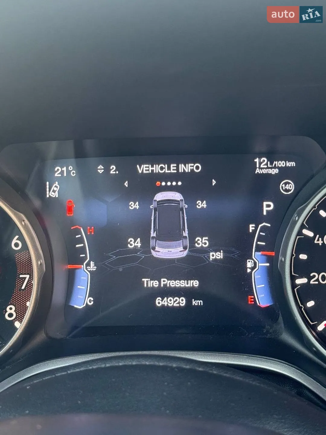 2020 Jeep Compass - мініатюра 15