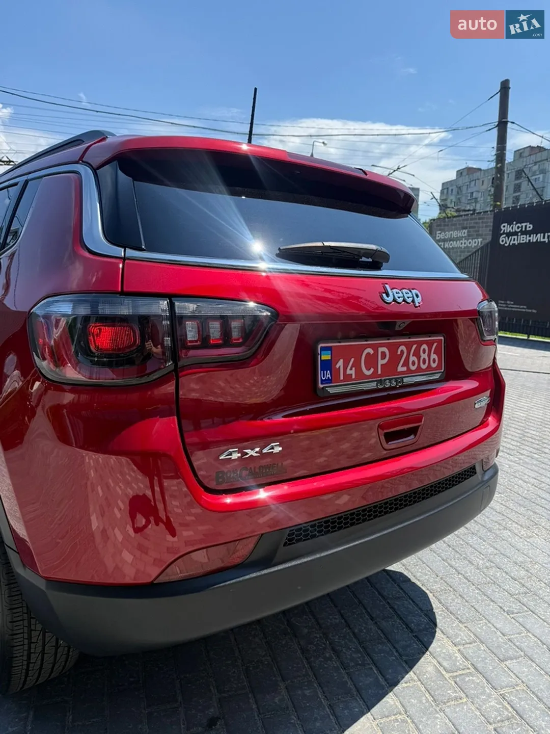 2025 Jeep Compass - мініатюра 20