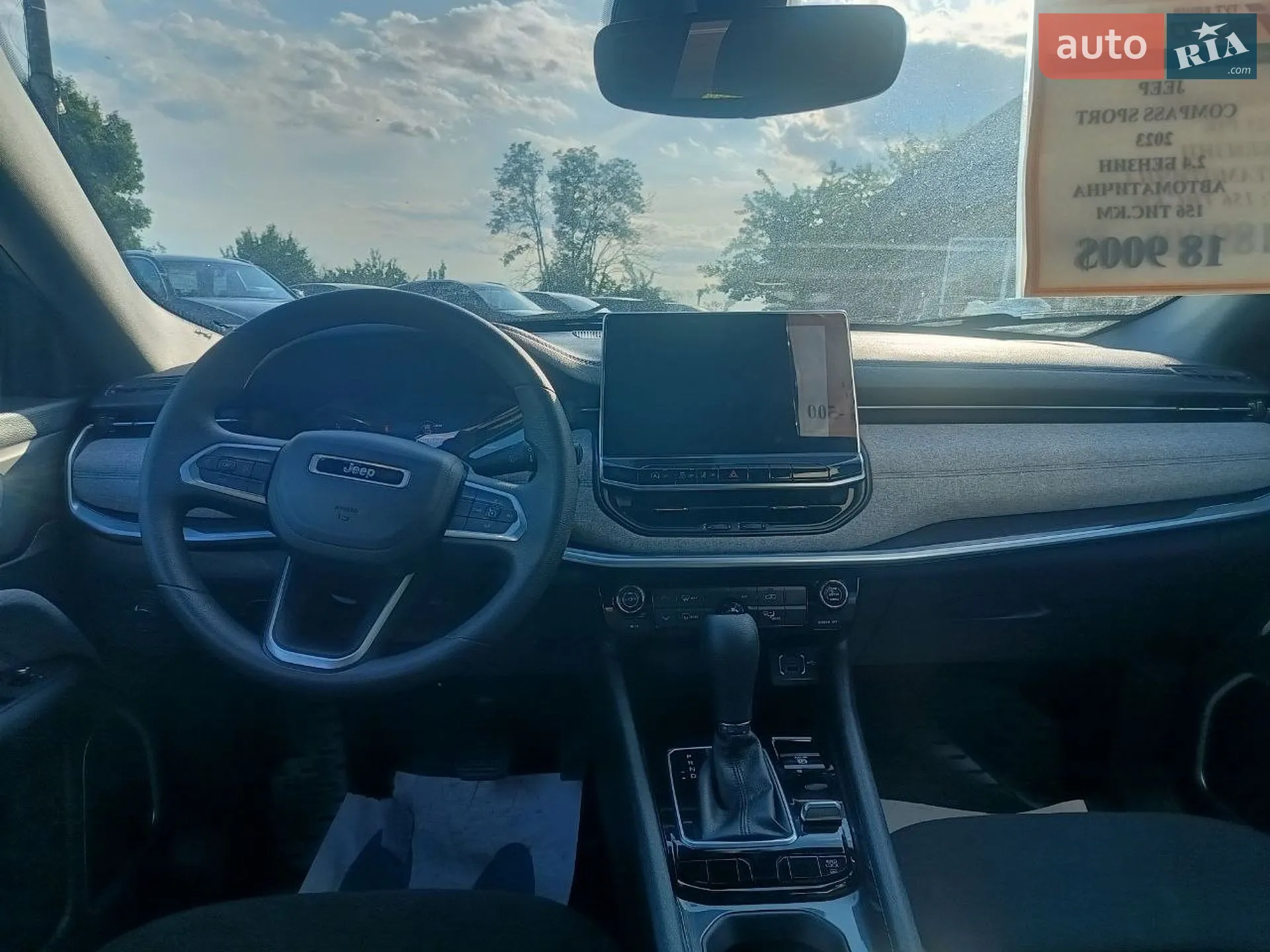 2023 Jeep Compass - мініатюра 8