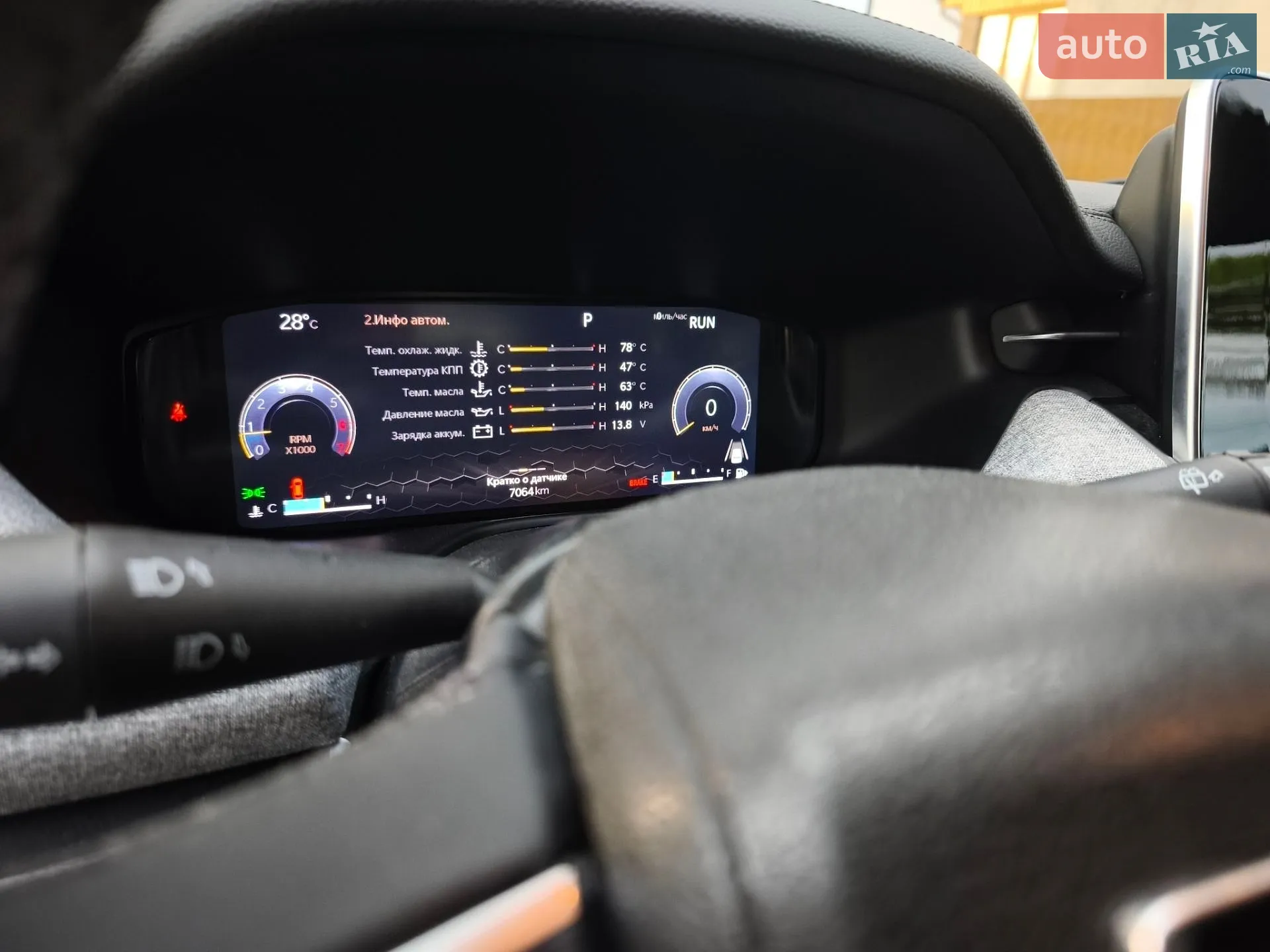 2024 Jeep Compass - мініатюра 19