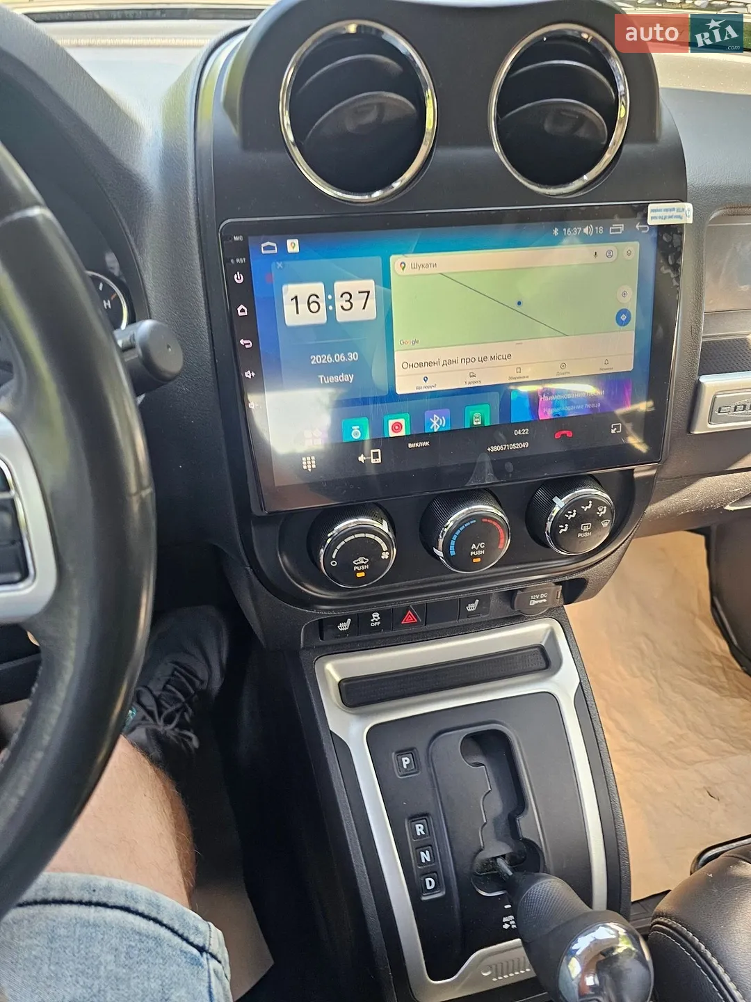 2014 Jeep Compass - мініатюра 27