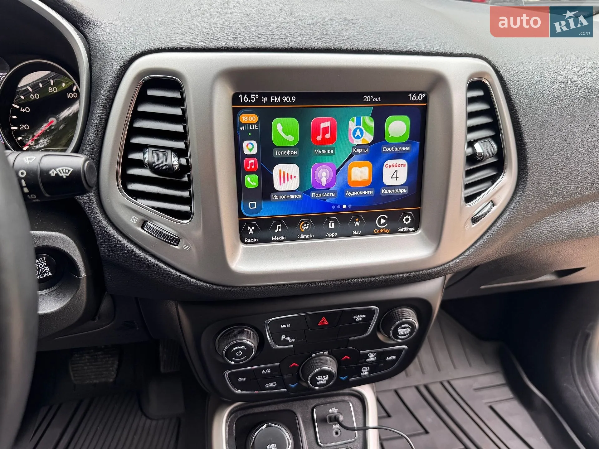 2017 Jeep Compass - мініатюра 41