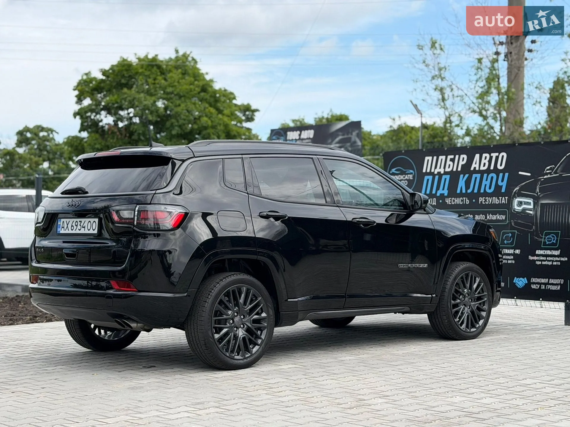 2022 Jeep Compass - мініатюра 13
