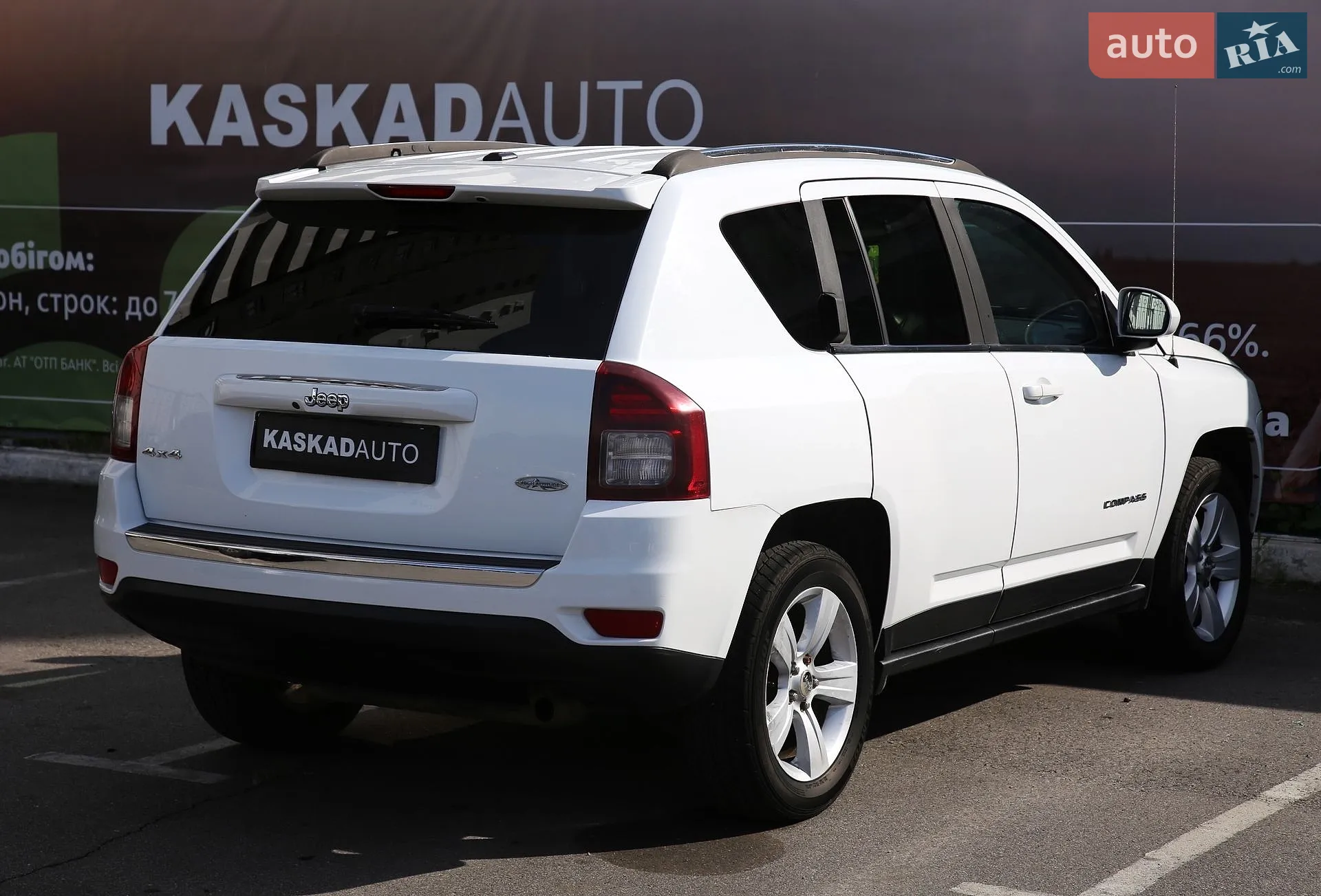 2015 Jeep Compass - мініатюра 6