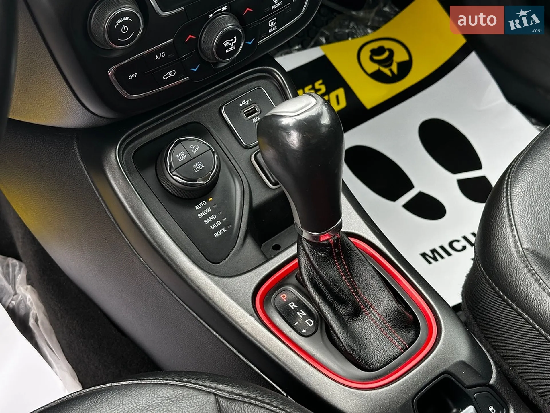 2019 Jeep Compass - мініатюра 25