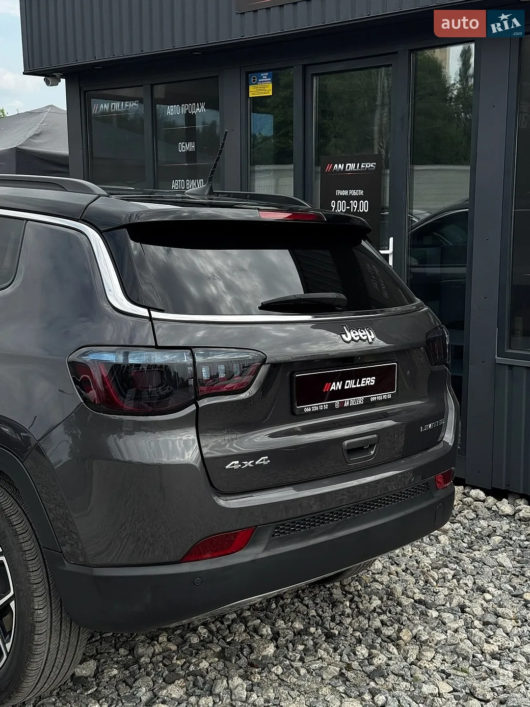 2024 Jeep Compass - мініатюра 14