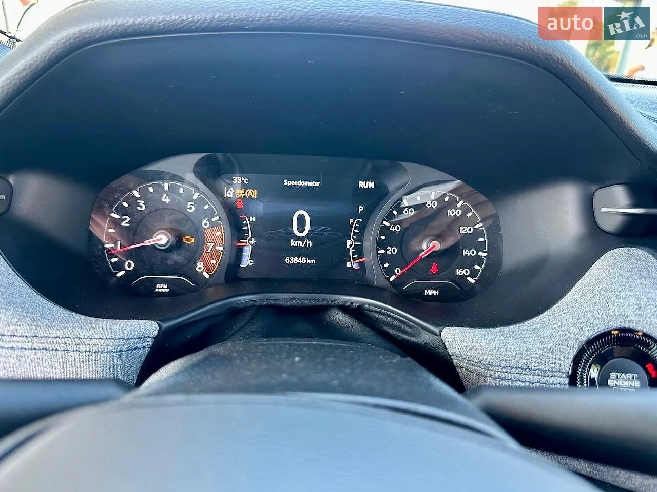 2023 Jeep Compass - мініатюра 13
