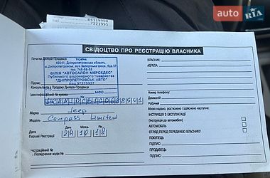 Внедорожник / Кроссовер Jeep Compass 2012 в Червоному Донце
