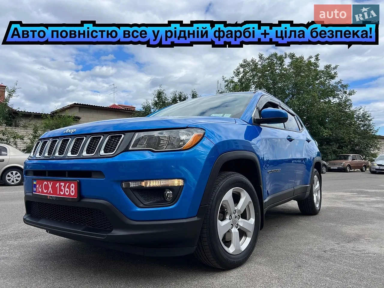 2021 Nissan Rogue - мініатюра 60