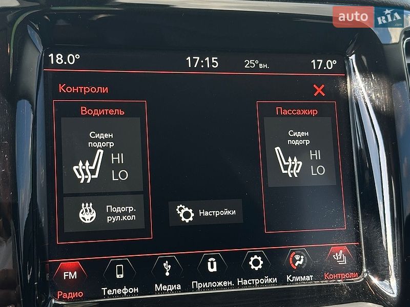 Позашляховик / Кросовер Jeep Compass 2018 в Білогородці