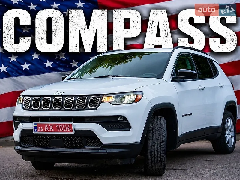 Jeep Compass 2022