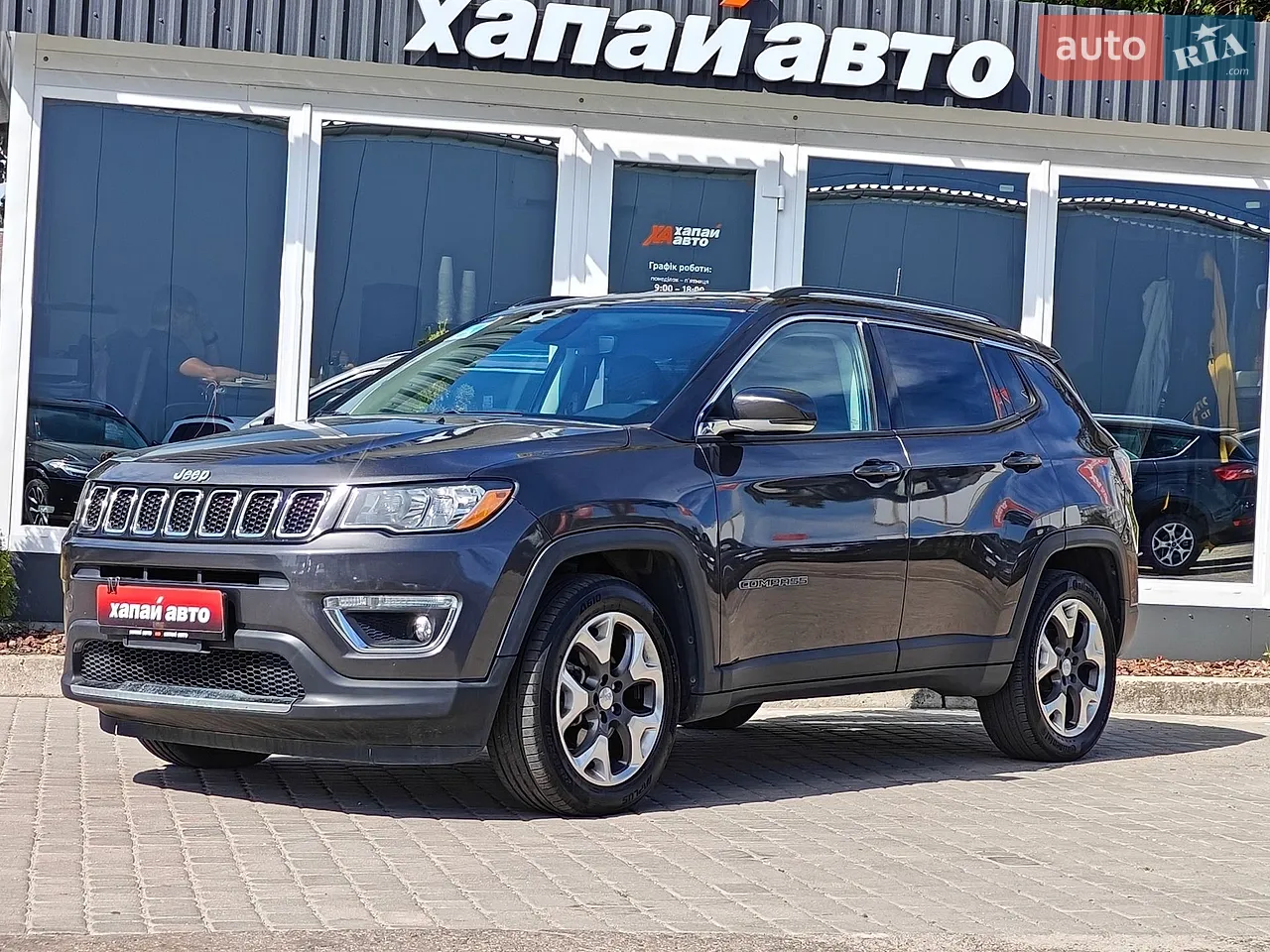 2019 Kia Niro - мініатюра 28