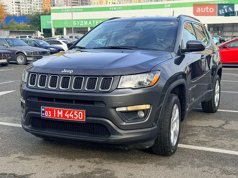 Jeep Compass