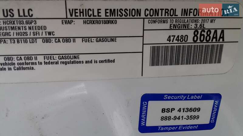 Внедорожник / Кроссовер Jeep Grand Cherokee 2016 в Сумах