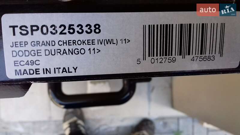 Внедорожник / Кроссовер Jeep Grand Cherokee 2016 в Сумах