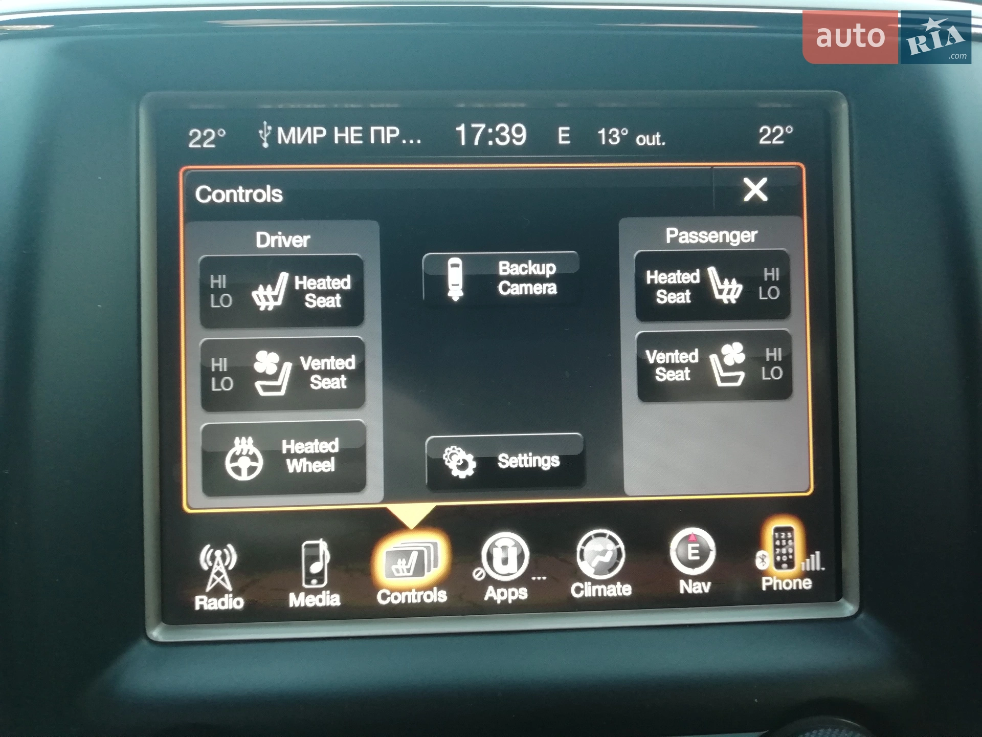 2017 Jeep Grand Cherokee - мініатюра 38