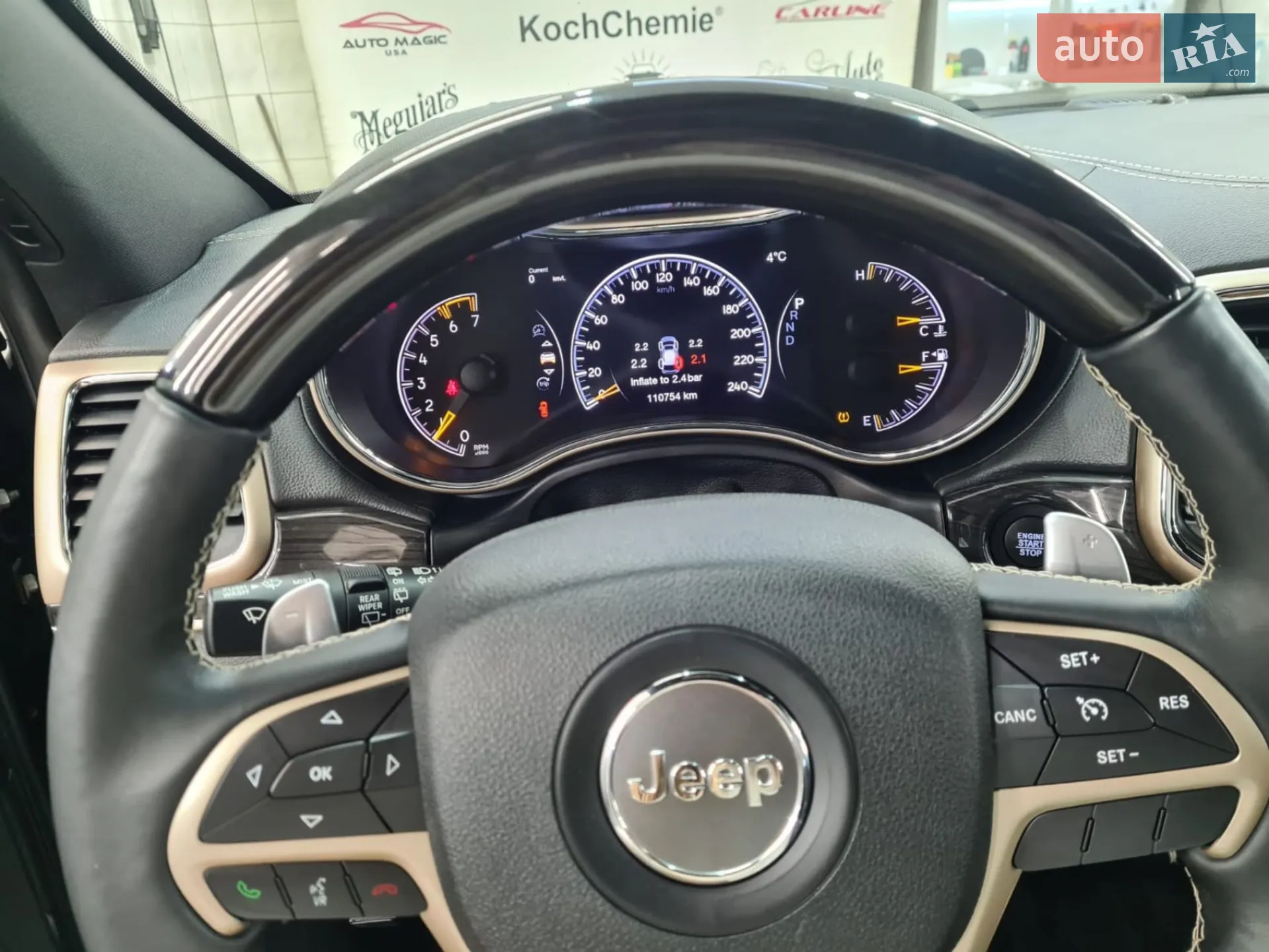 2017 Jeep Grand Cherokee - мініатюра 45