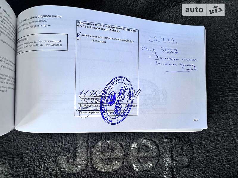 Внедорожник / Кроссовер Jeep Grand Cherokee 2018 в Одессе
