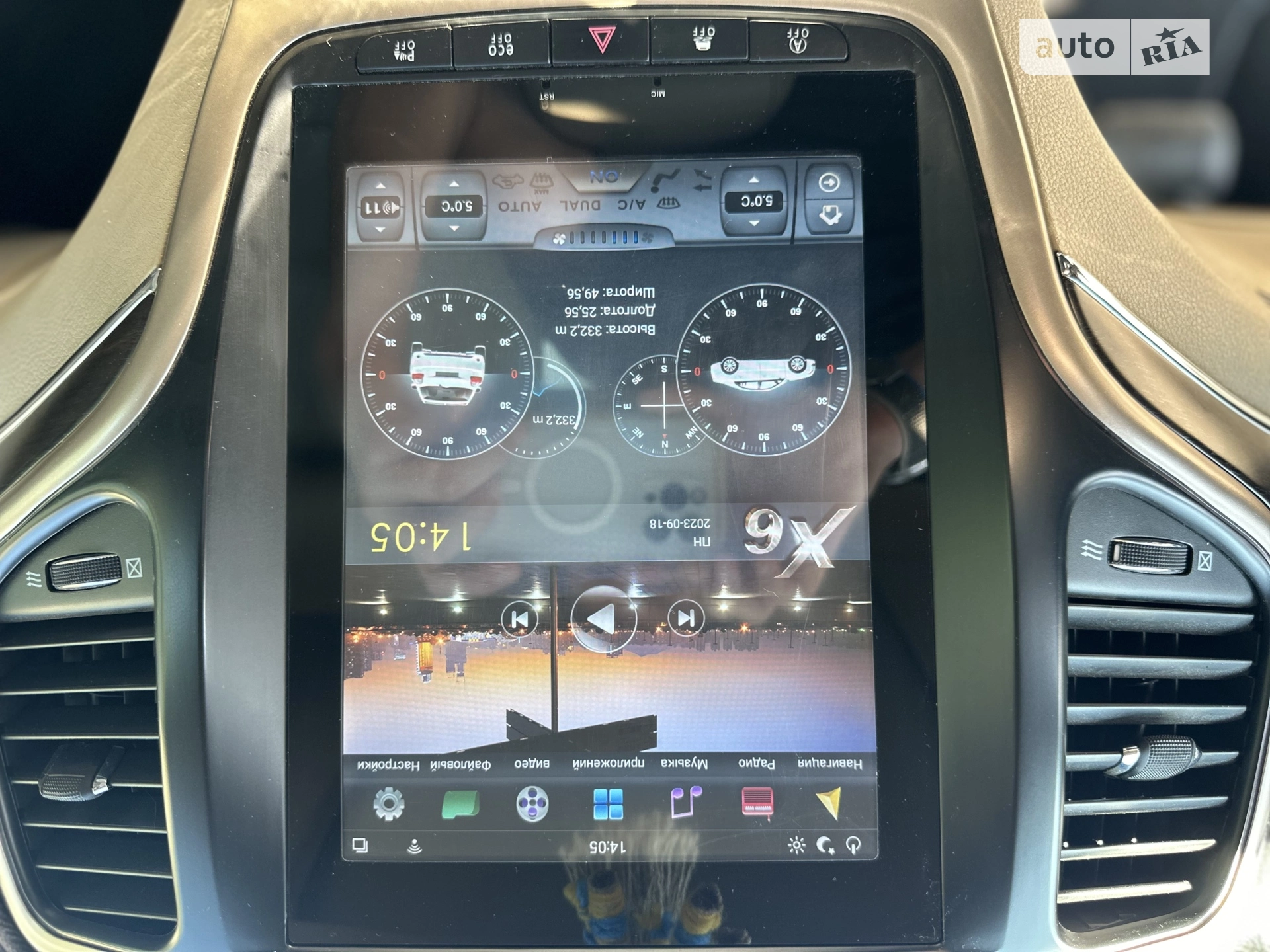 2014 Jeep Grand Cherokee - мініатюра 25