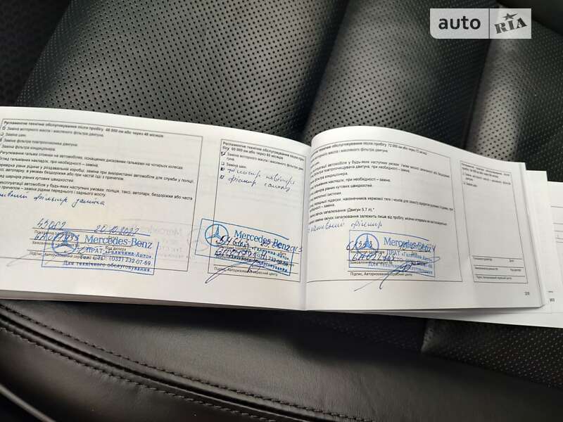 Внедорожник / Кроссовер Jeep Grand Cherokee 2021 в Ровно