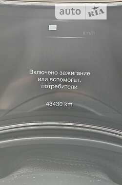 Внедорожник / Кроссовер Jeep Grand Cherokee 2020 в Львове