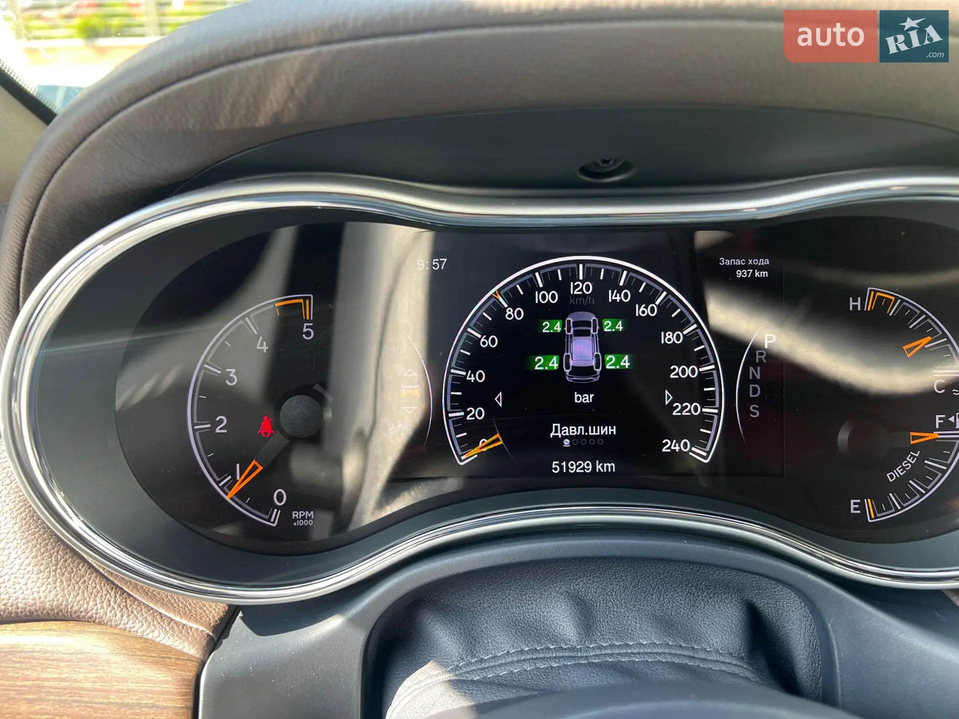2015 Jeep Grand Cherokee - мініатюра 34