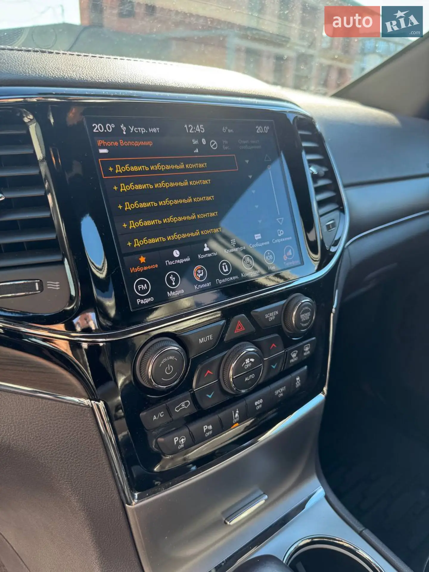 2019 Jeep Grand Cherokee - мініатюра 21