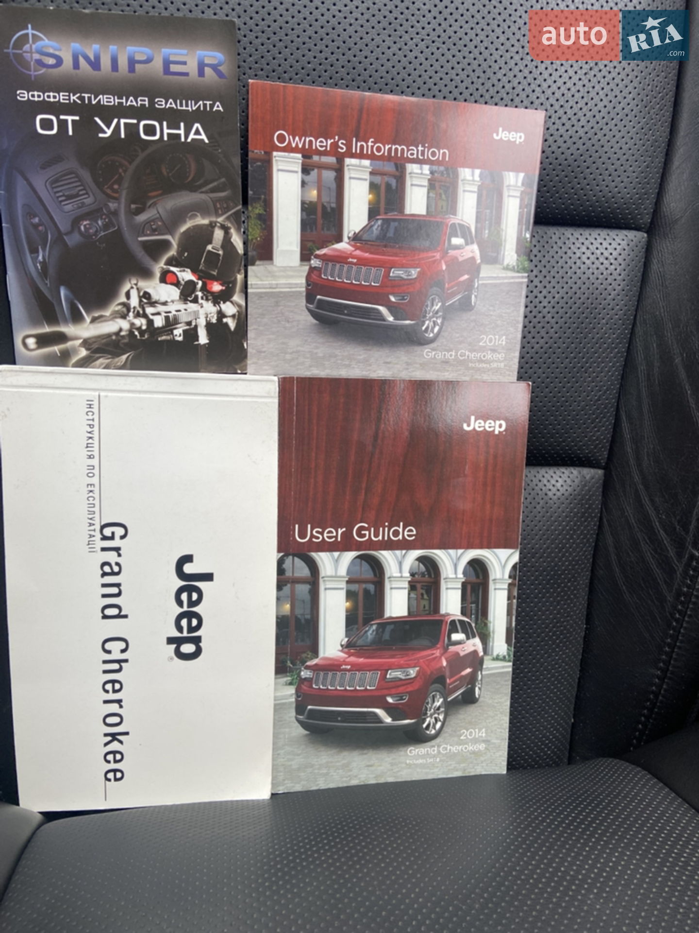 2013 Jeep Grand Cherokee - мініатюра 15