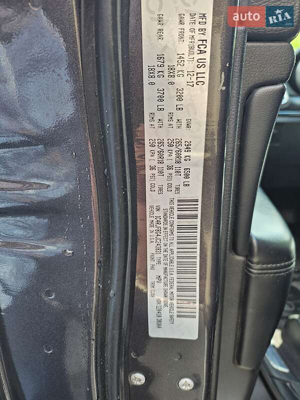 Внедорожник / Кроссовер Jeep Grand Cherokee 2017 в Львове