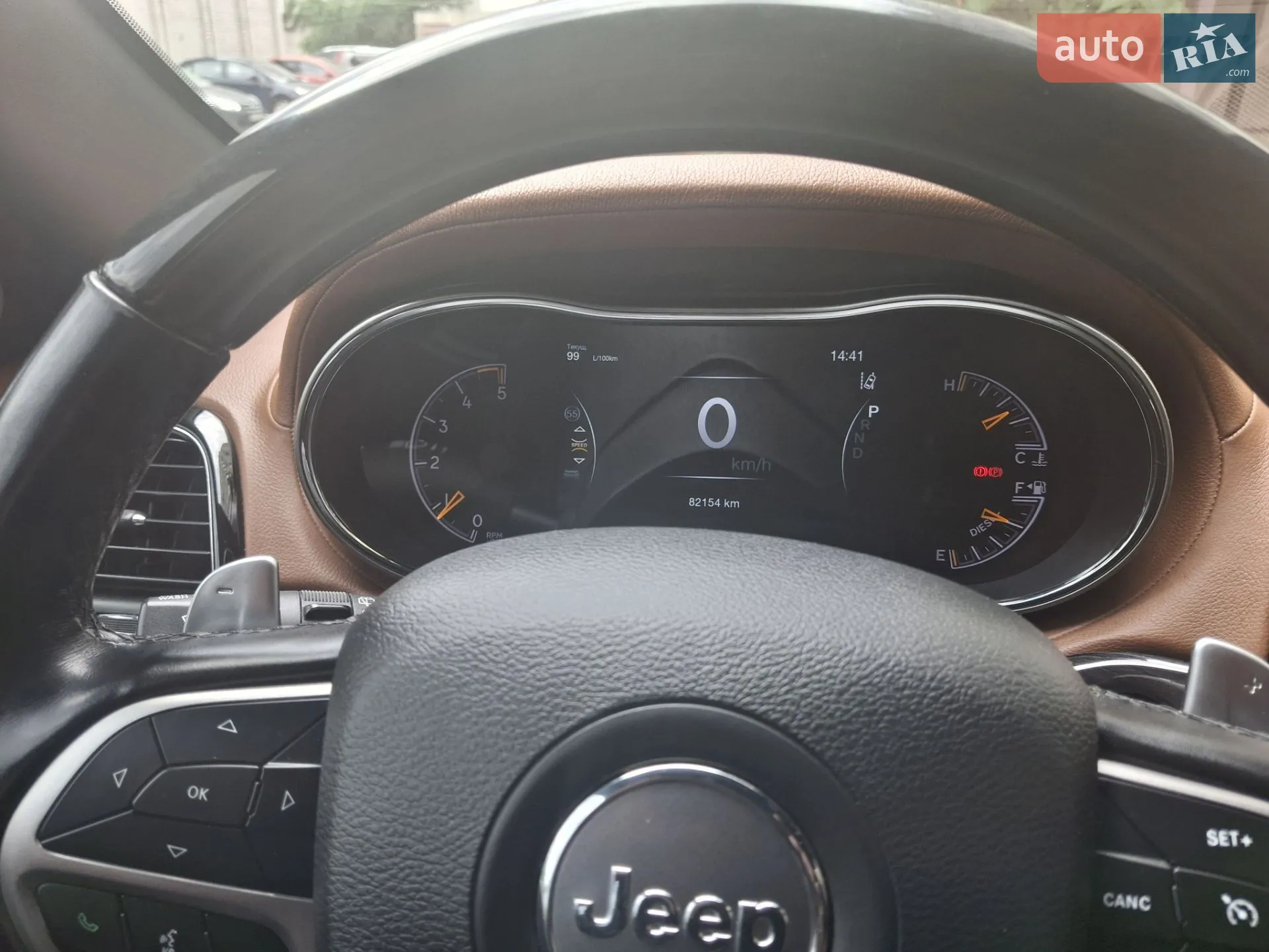 2021 Jeep Grand Cherokee - мініатюра 9