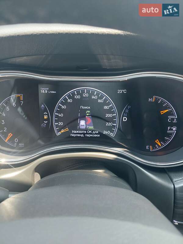 Внедорожник / Кроссовер Jeep Grand Cherokee 2021 в Умани фото 31 Внедорожник / Кроссовер Jeep Grand Cherokee 2021 в Умани