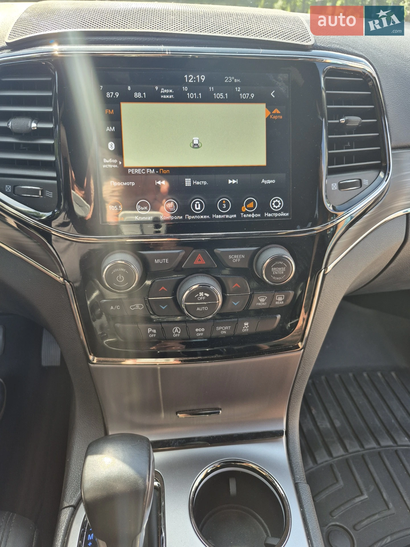 2019 Jeep Grand Cherokee - мініатюра 17