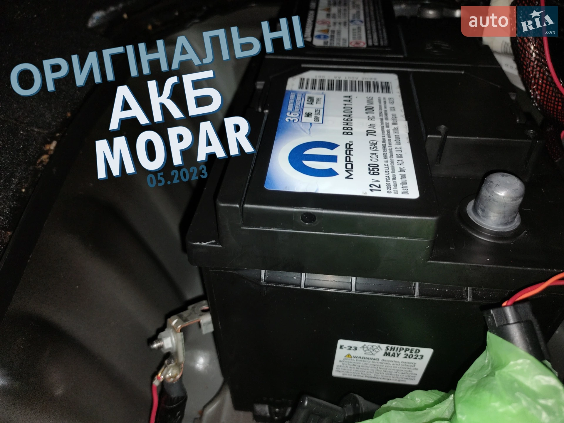 2021 Jeep Grand Cherokee - мініатюра 55