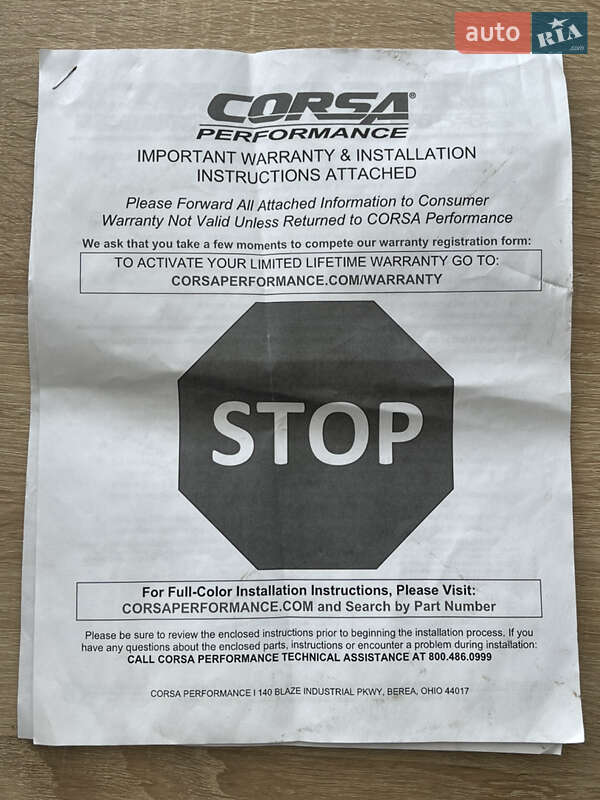 Внедорожник / Кроссовер Jeep Grand Cherokee 2020 в Дрогобыче