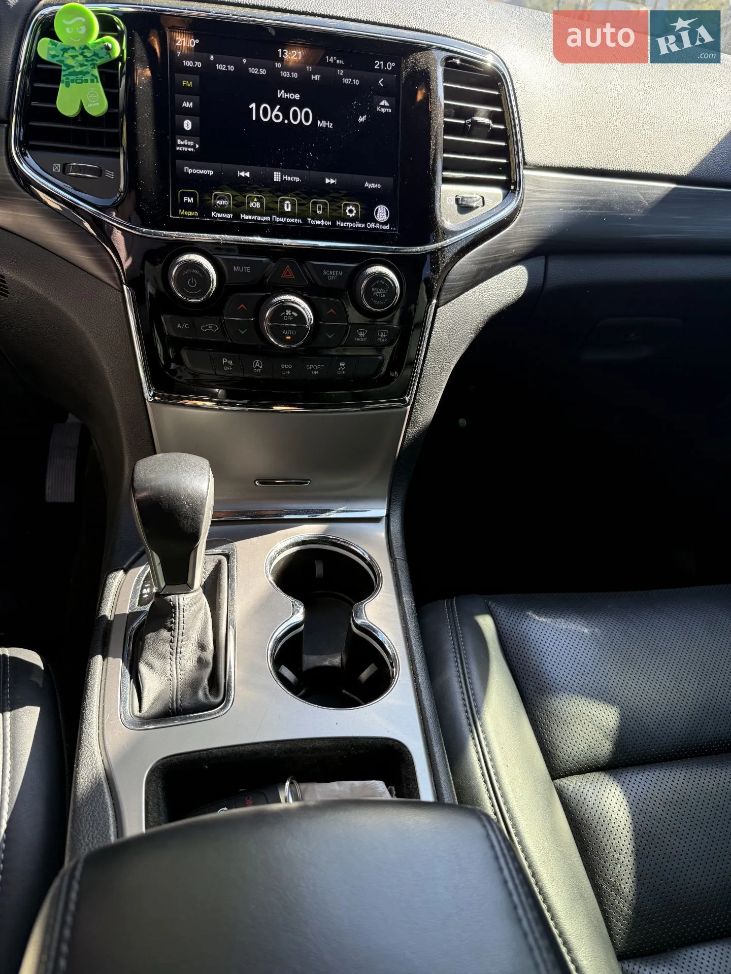 2022 Jeep Grand Cherokee - мініатюра 9