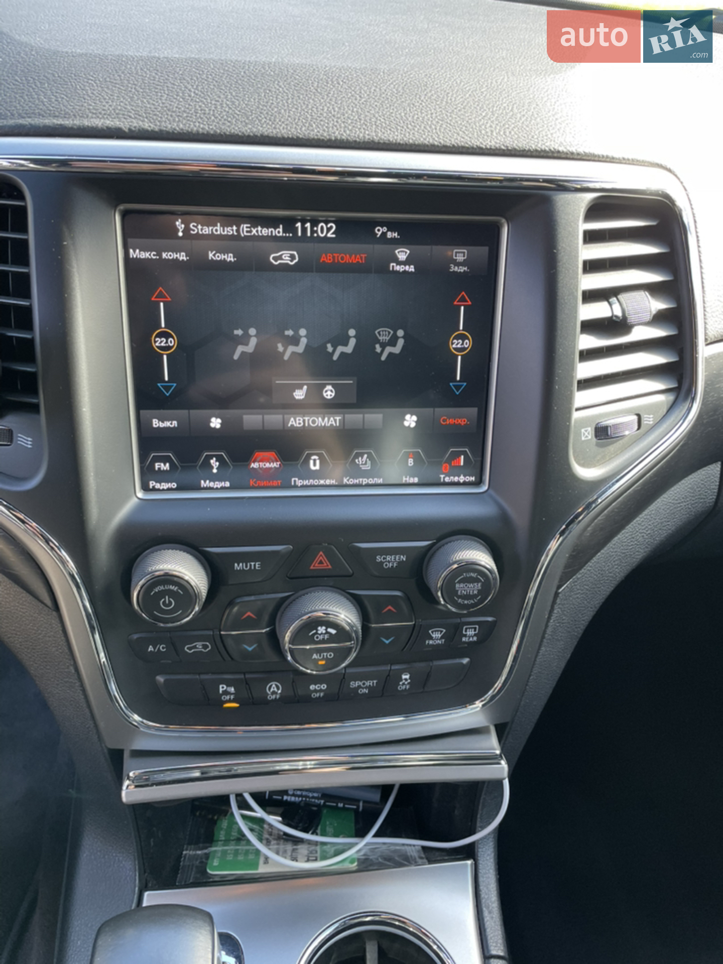 2017 Jeep Grand Cherokee - мініатюра 10