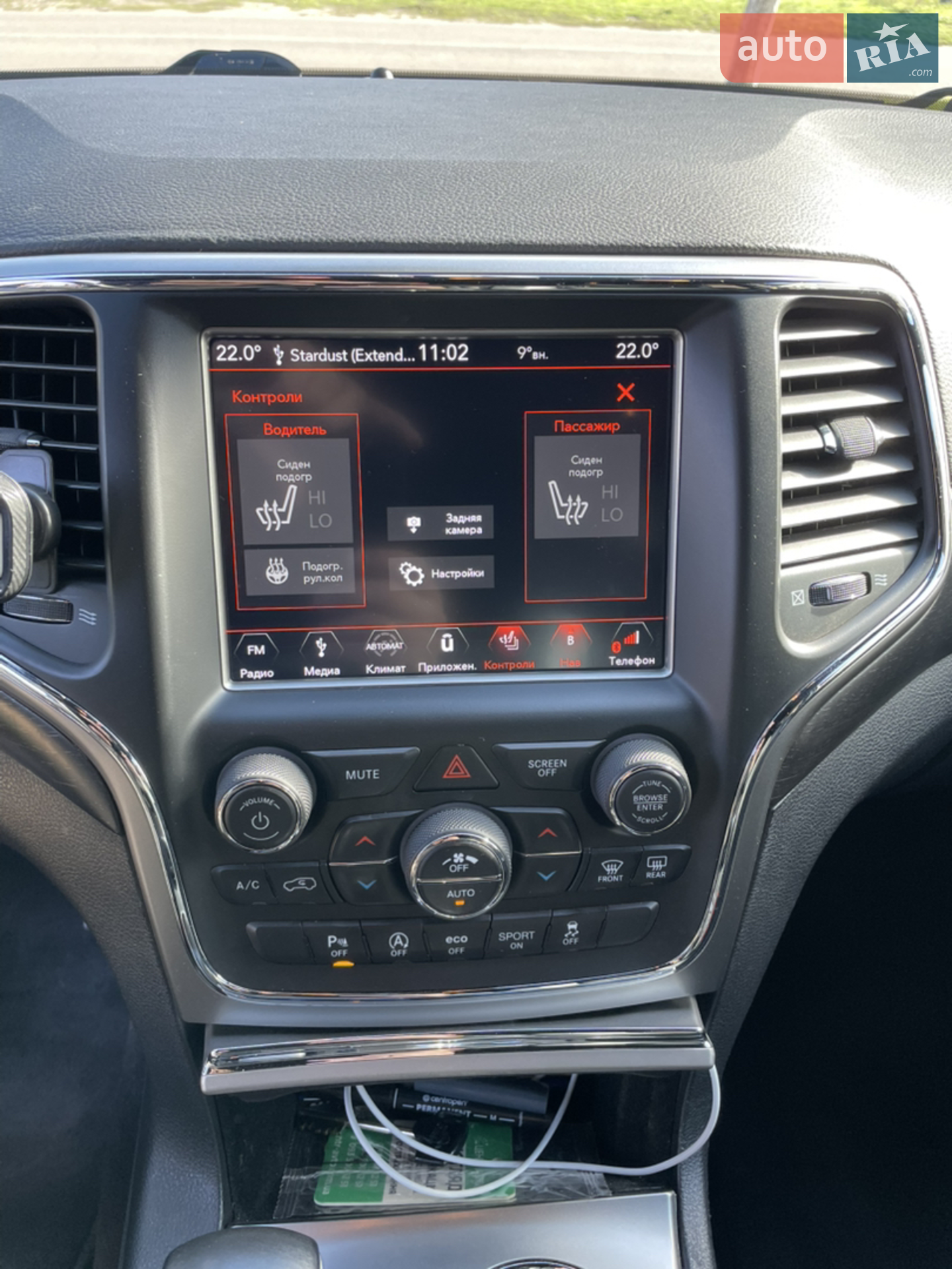 2017 Jeep Grand Cherokee - мініатюра 11
