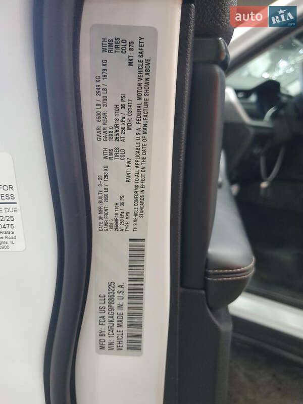 Внедорожник / Кроссовер Jeep Grand Cherokee 2023 в Львове фото 16 Внедорожник / Кроссовер Jeep Grand Cherokee 2023 в Львове