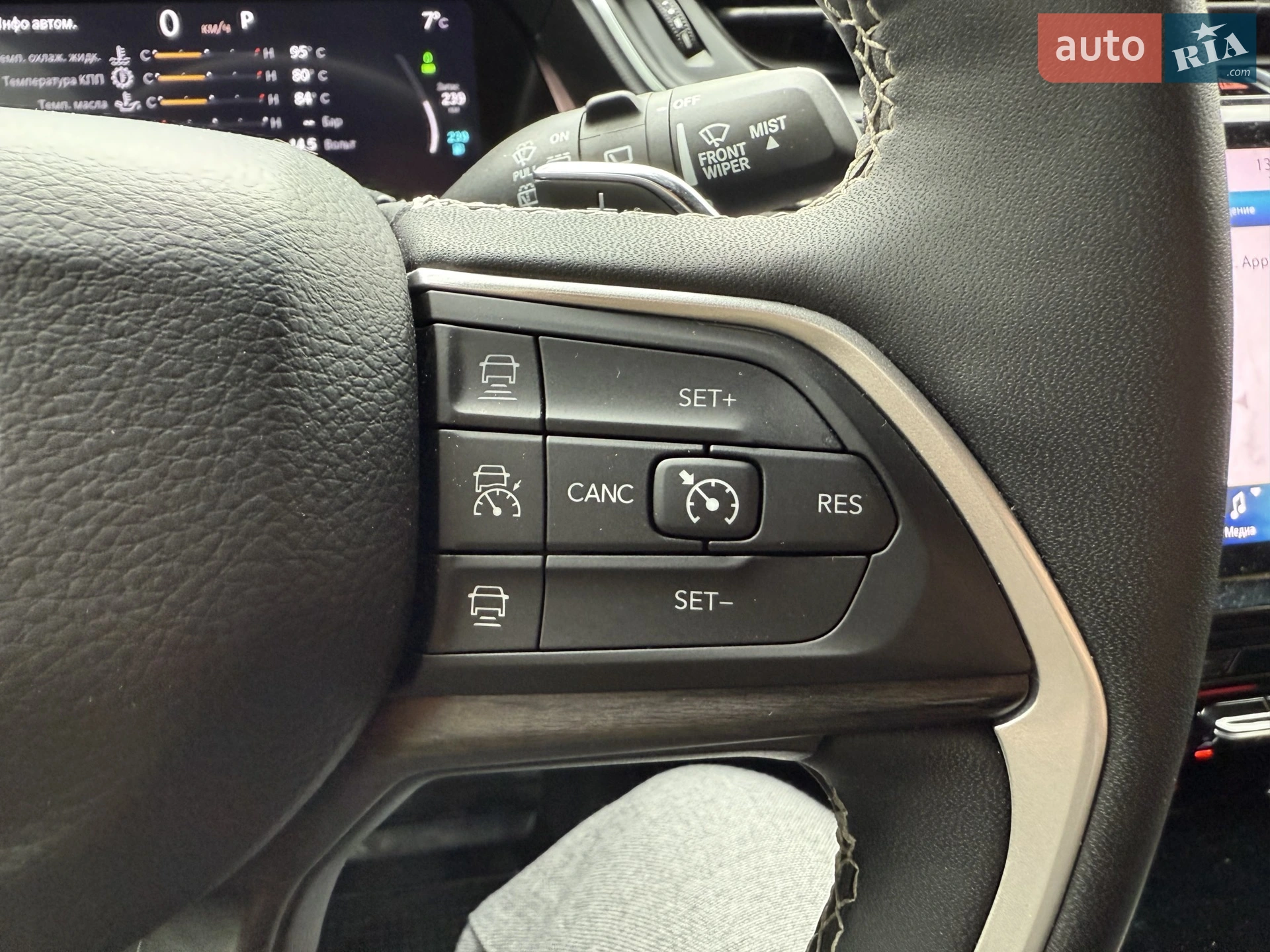 2024 Jeep Grand Cherokee - мініатюра 16