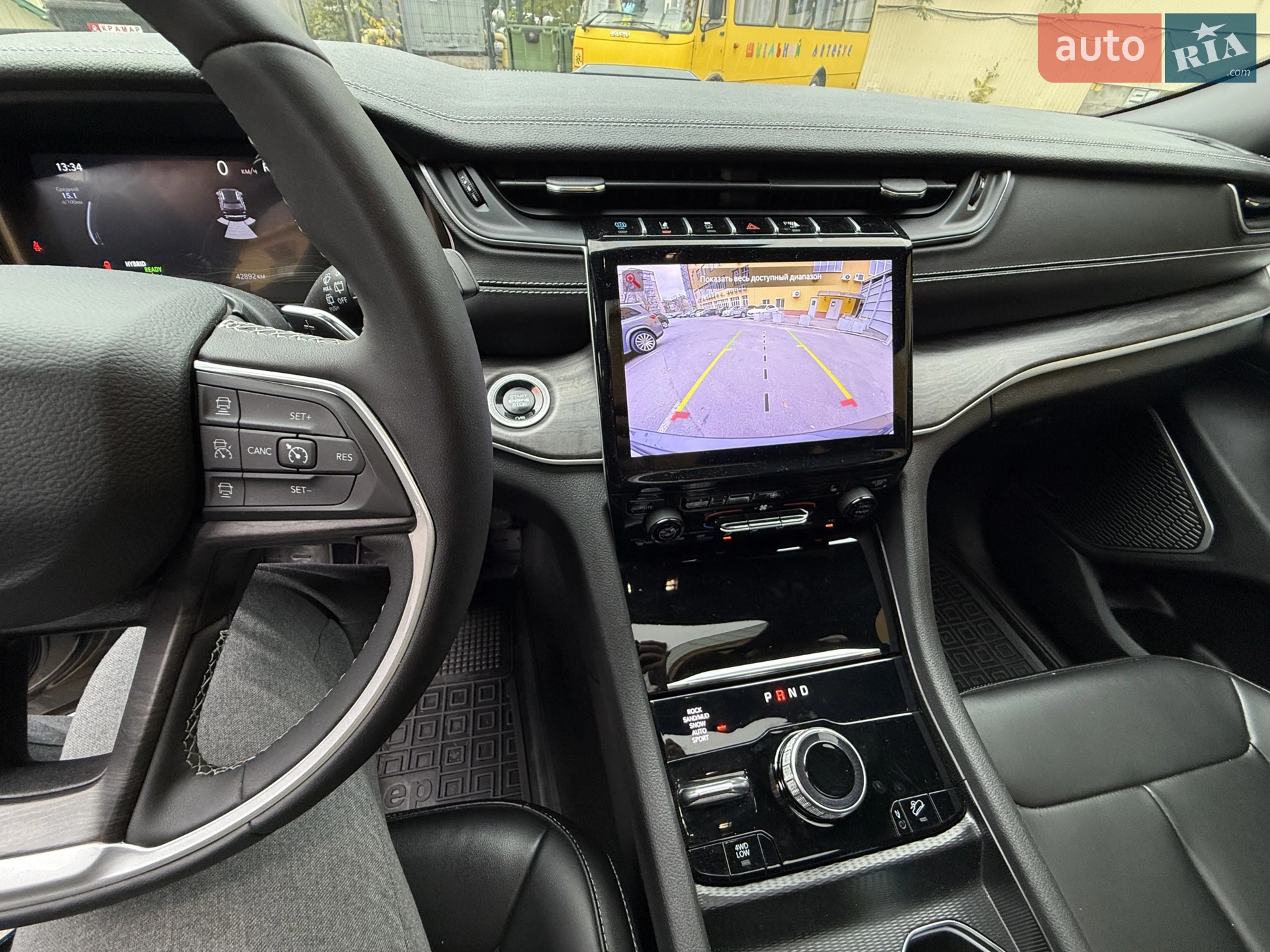 2024 Jeep Grand Cherokee - мініатюра 29