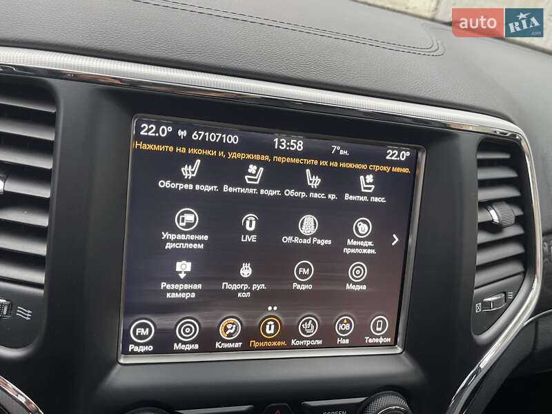 Позашляховик / Кросовер Jeep Grand Cherokee 2019 в Коростені