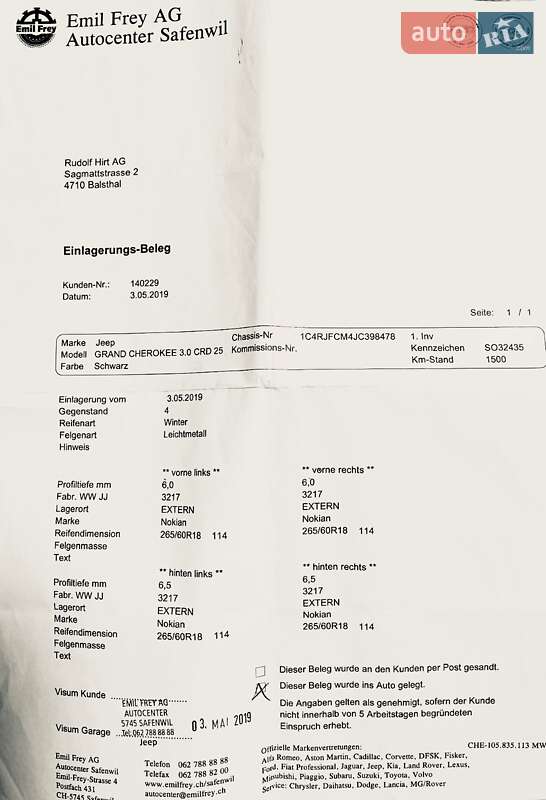 Позашляховик / Кросовер Jeep Grand Cherokee 2019 в Коростені