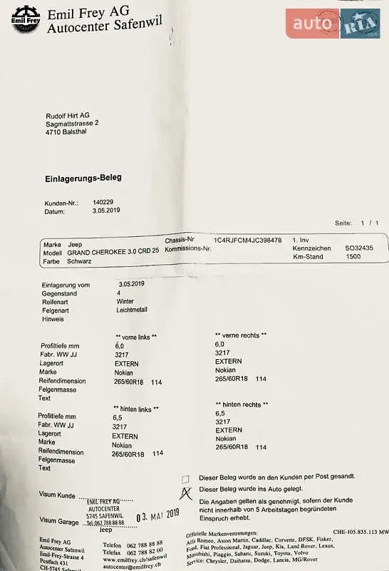 Позашляховик / Кросовер Jeep Grand Cherokee 2019 в Коростені документ