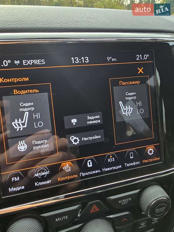 Позашляховик / Кросовер Jeep Grand Cherokee 2020 в Ужгороді