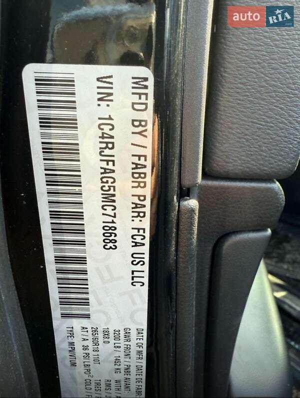 Внедорожник / Кроссовер Jeep Grand Cherokee 2021 в Хмельницком