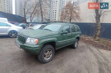 Внедорожник / Кроссовер Jeep Grand Cherokee 2001 в Киеве