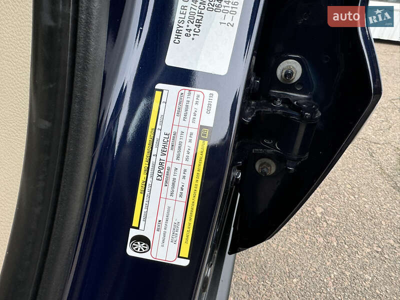 Внедорожник / Кроссовер Jeep Grand Cherokee 2012 в Киеве фото 88 Внедорожник / Кроссовер Jeep Grand Cherokee 2012 в Киеве