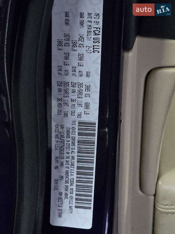 Внедорожник / Кроссовер Jeep Grand Cherokee 2017 в Харькове